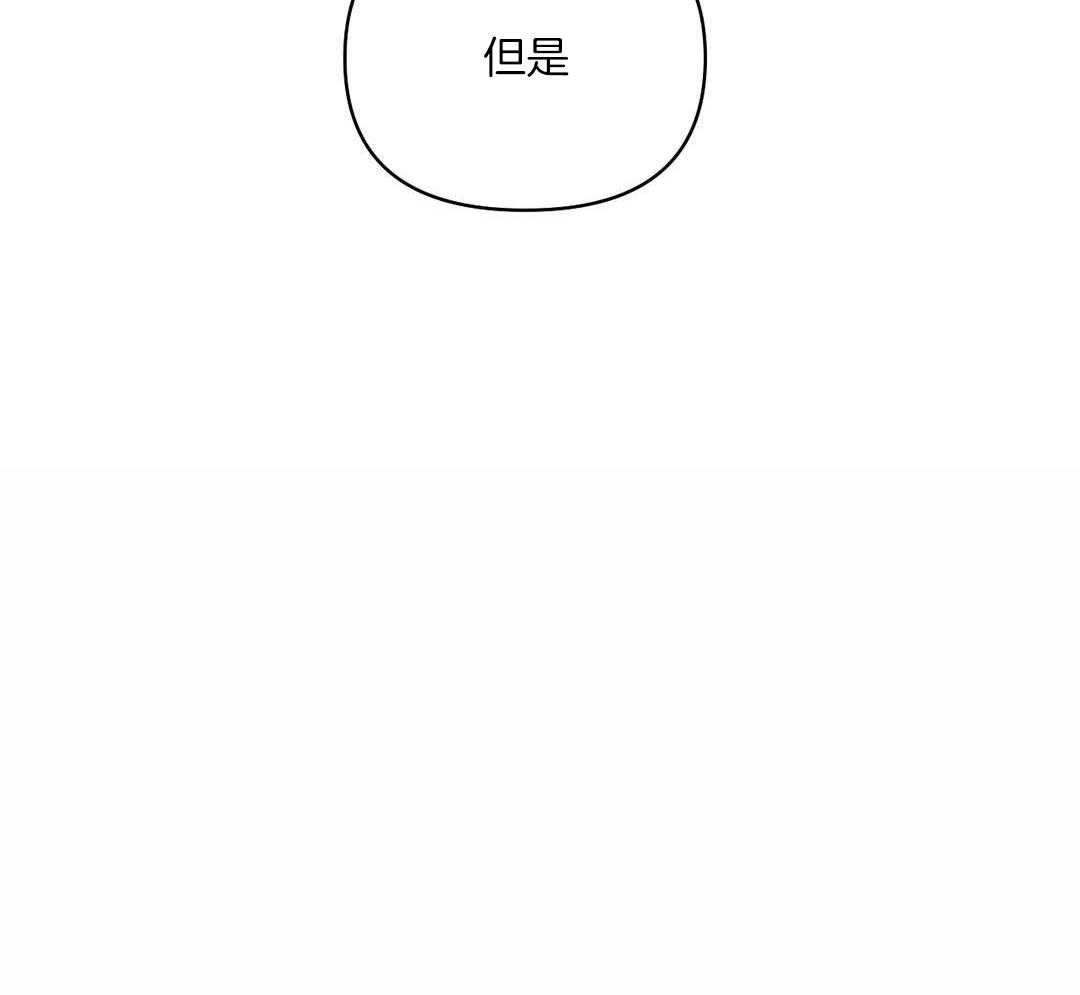 第106话48