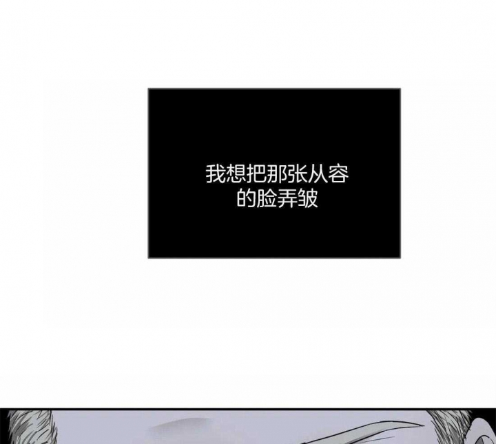 第64话11