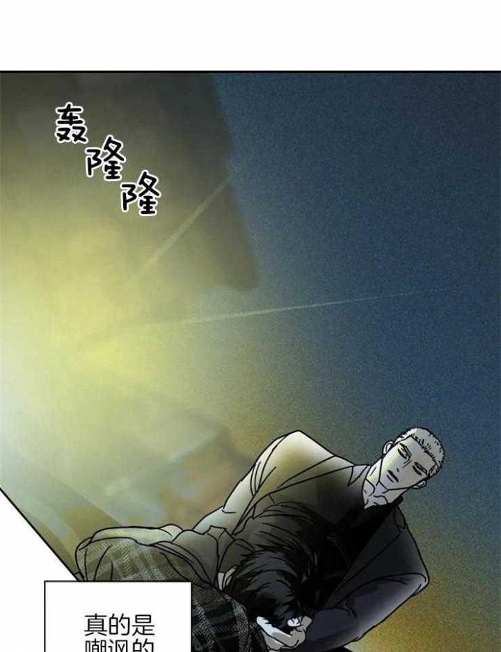 第10话17