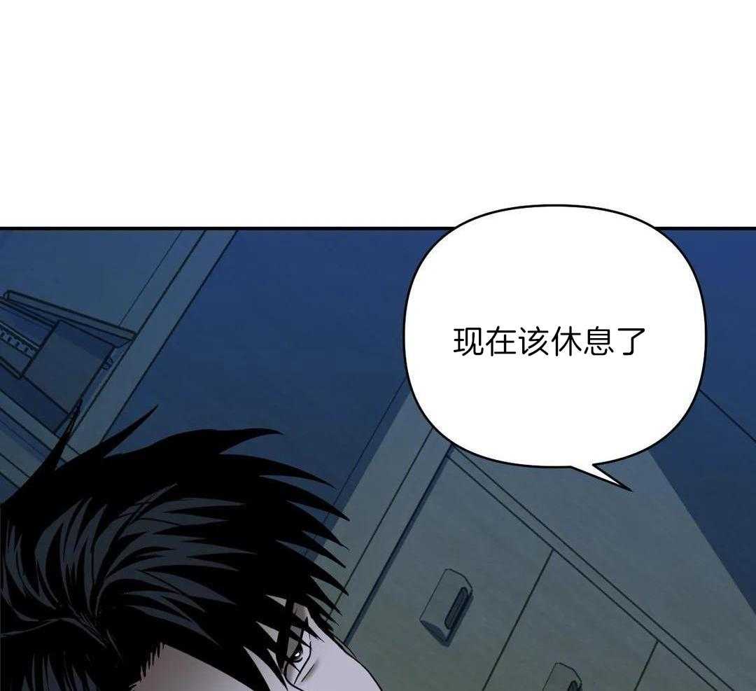 第98话39