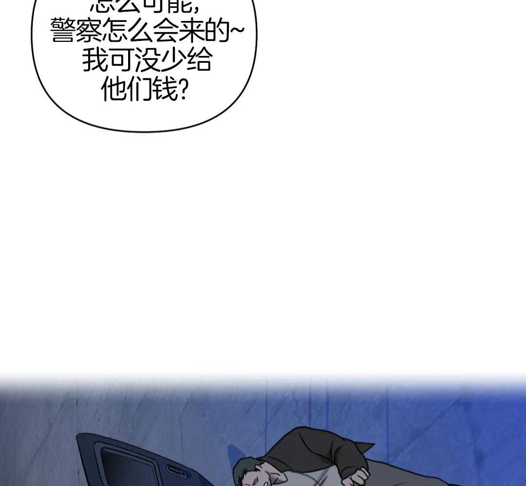 第113话29