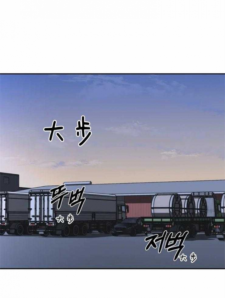 第38话18