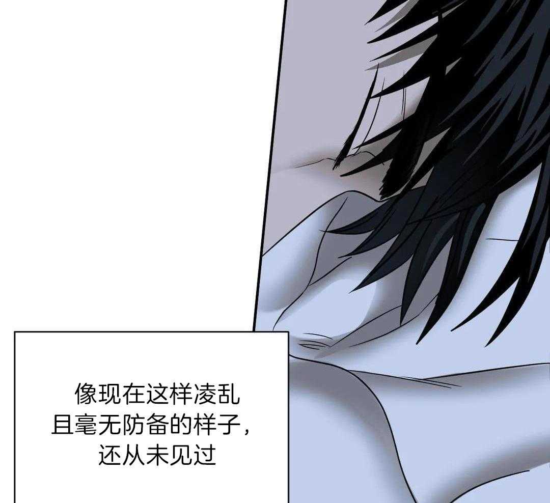 第99话9