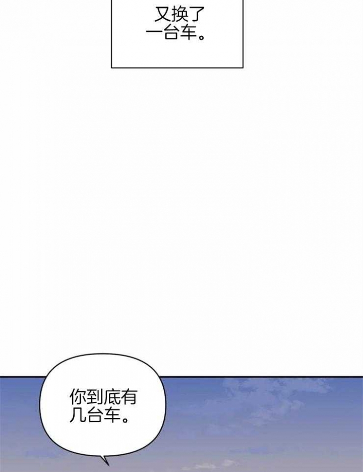 第38话20