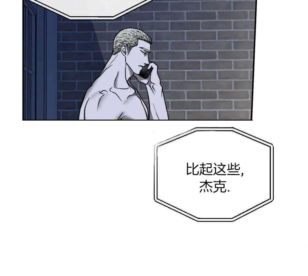 第110话12