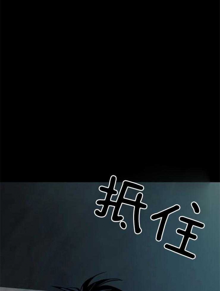 第22话26