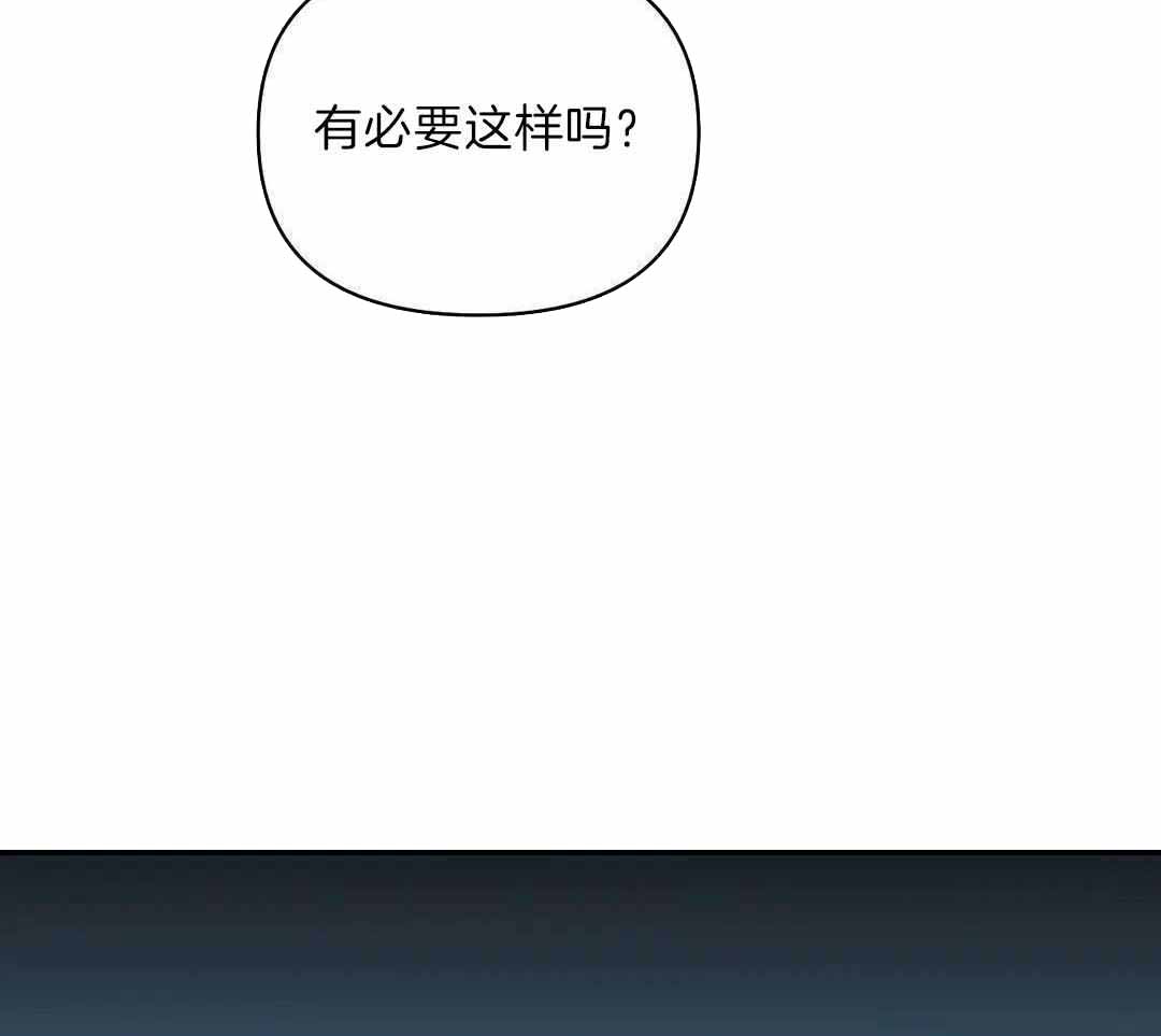 第97话39