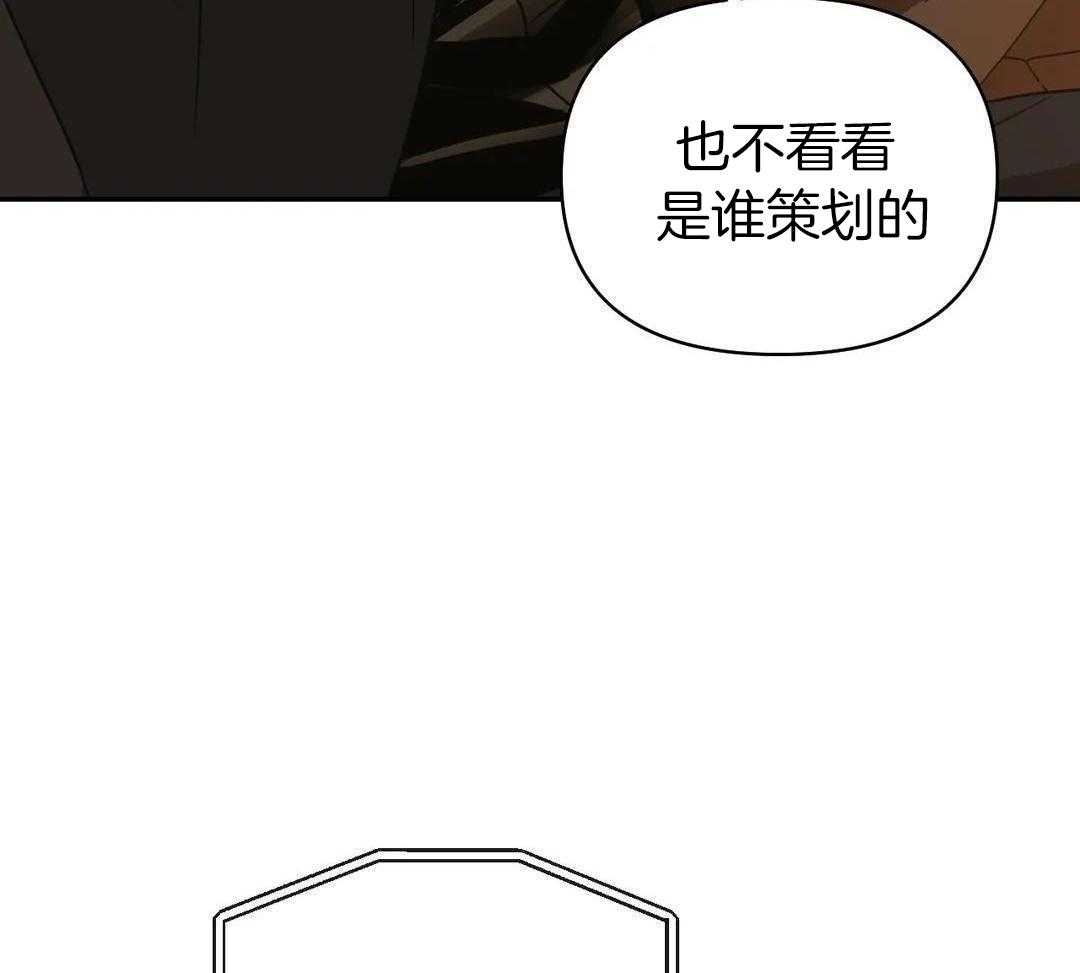 第99话35