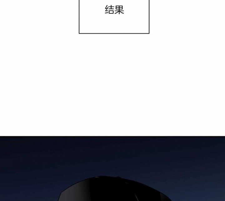 第89话13