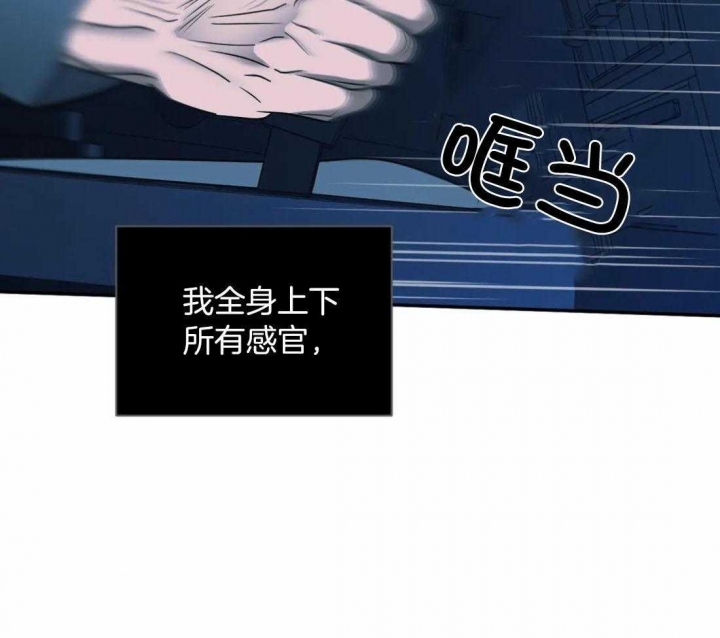 第91话19