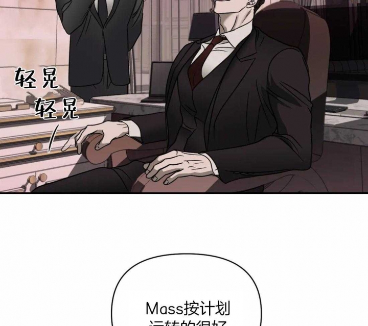 第87话44