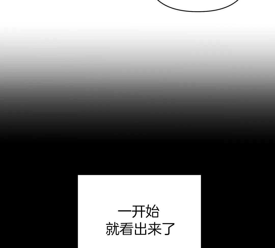 第101话11
