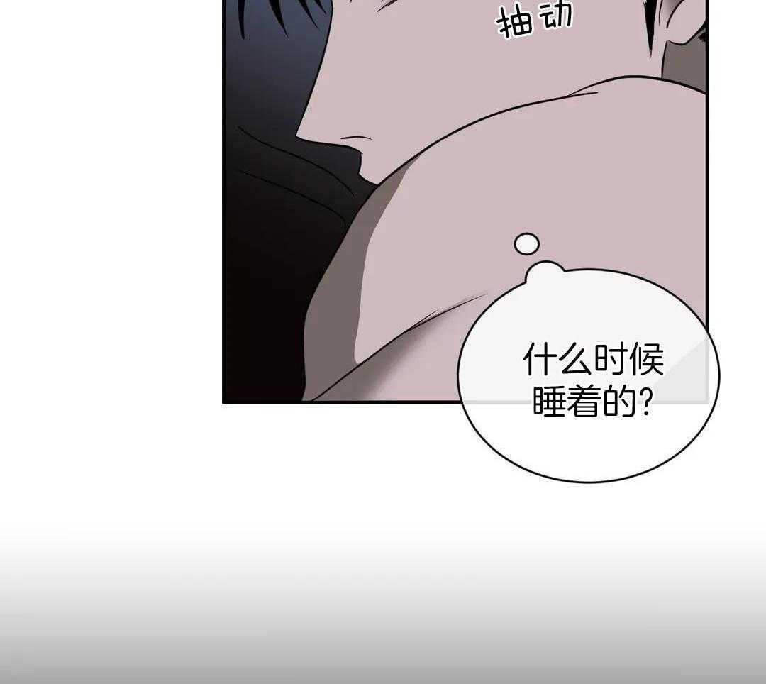 第123话25