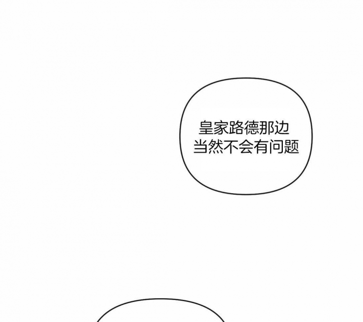 第88话19
