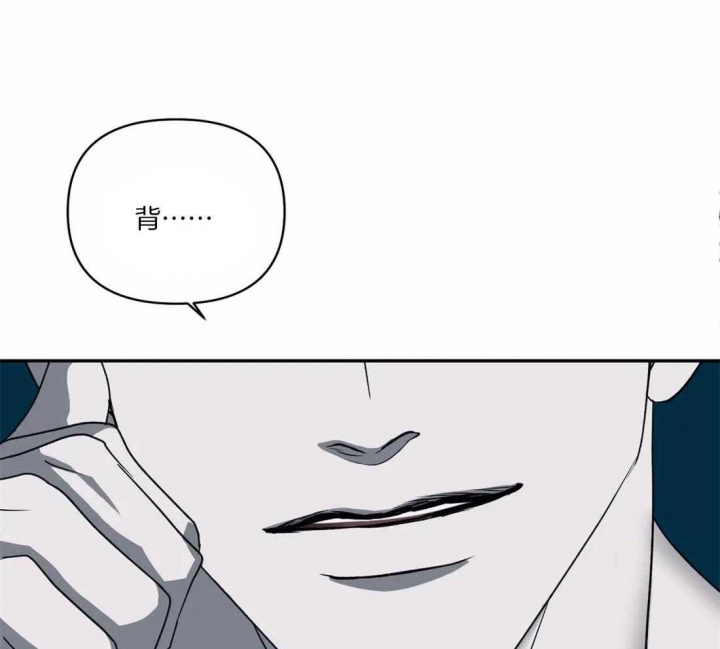 第66话30