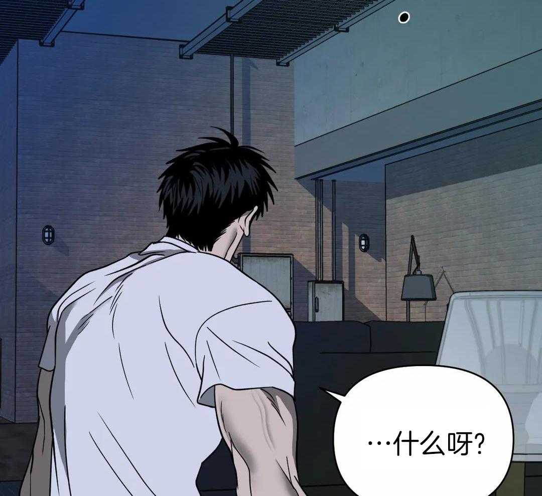 第121话9