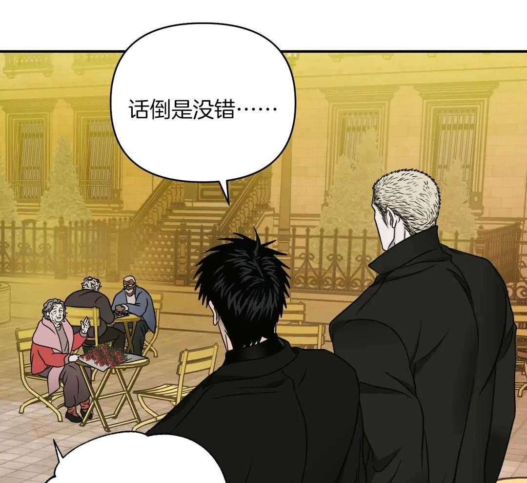 第105话3