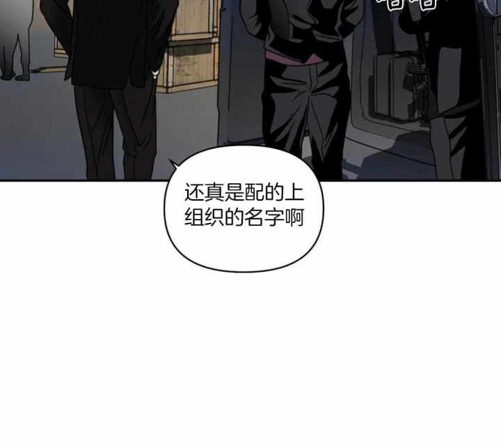 第88话7