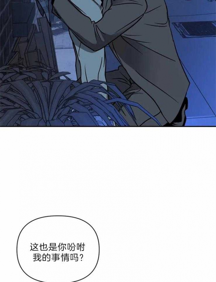 第33话14