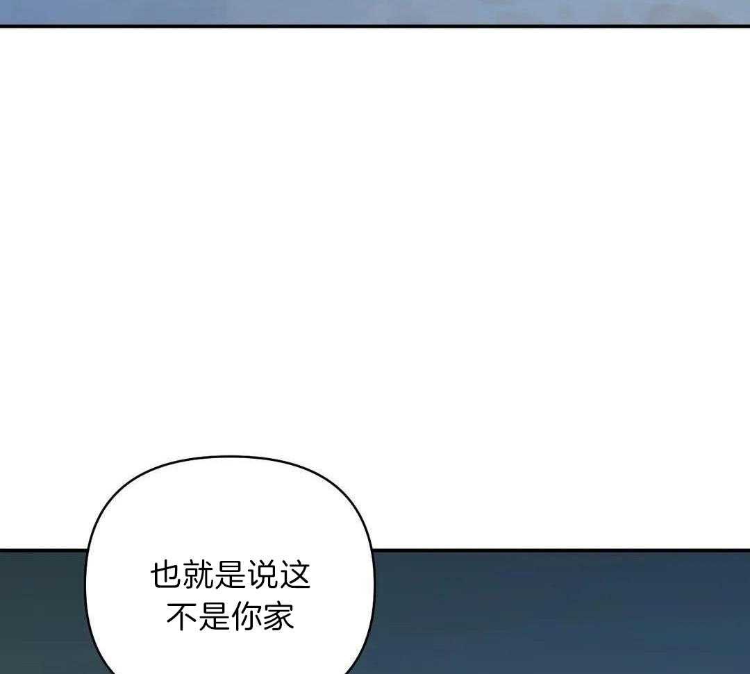 第97话15