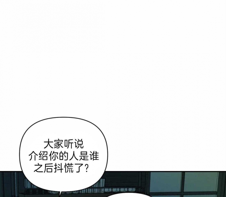 第27话28