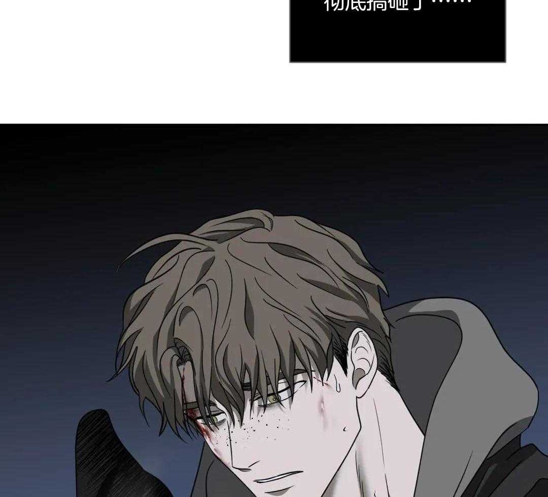 第94话9