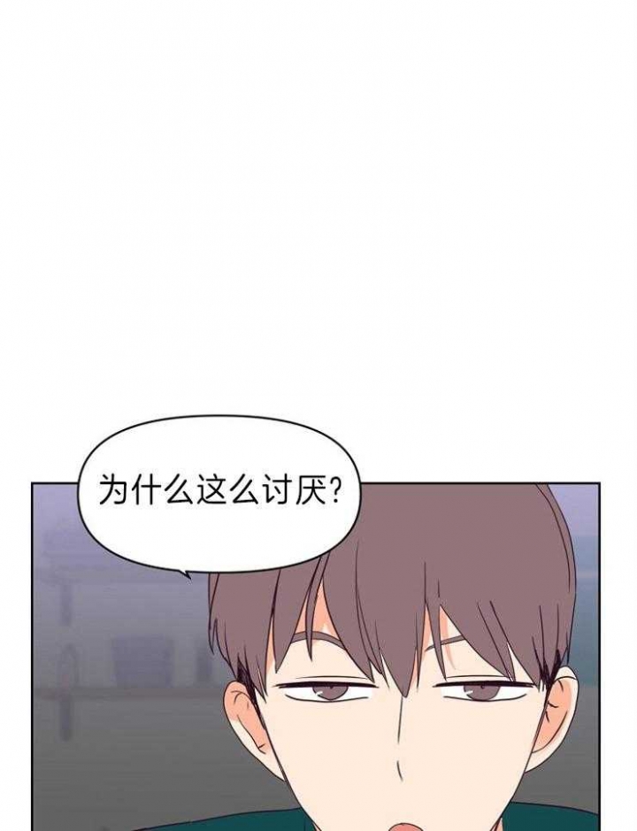 第22话14