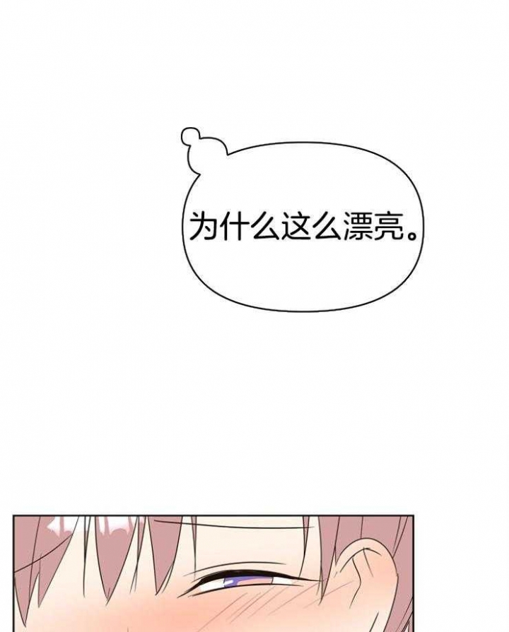 第31话27