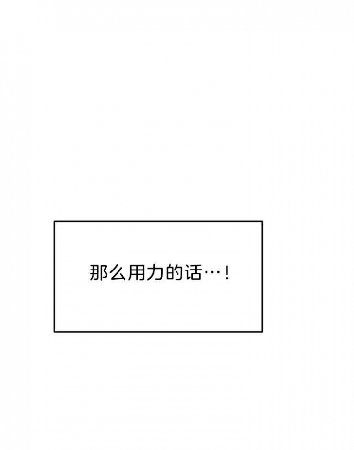 第40话20