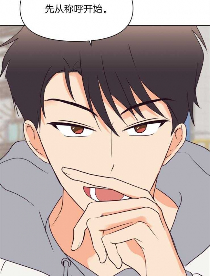 第15话19