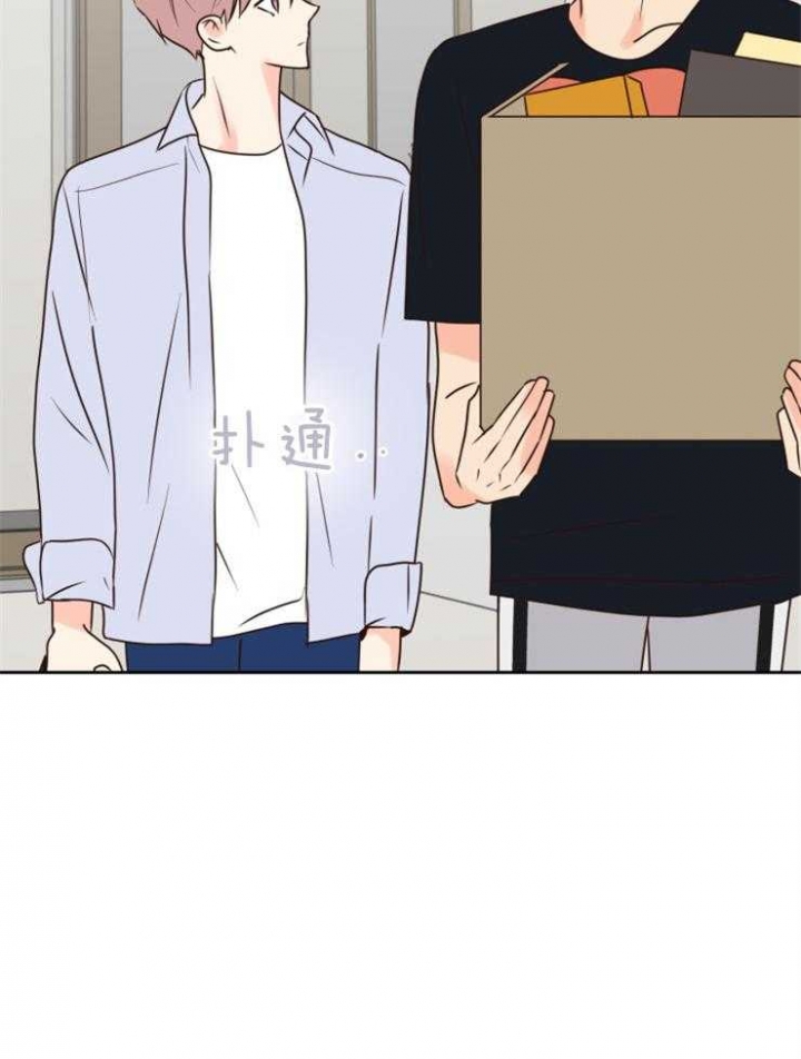 第46话18