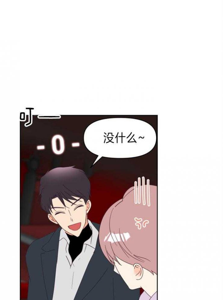 第25话27