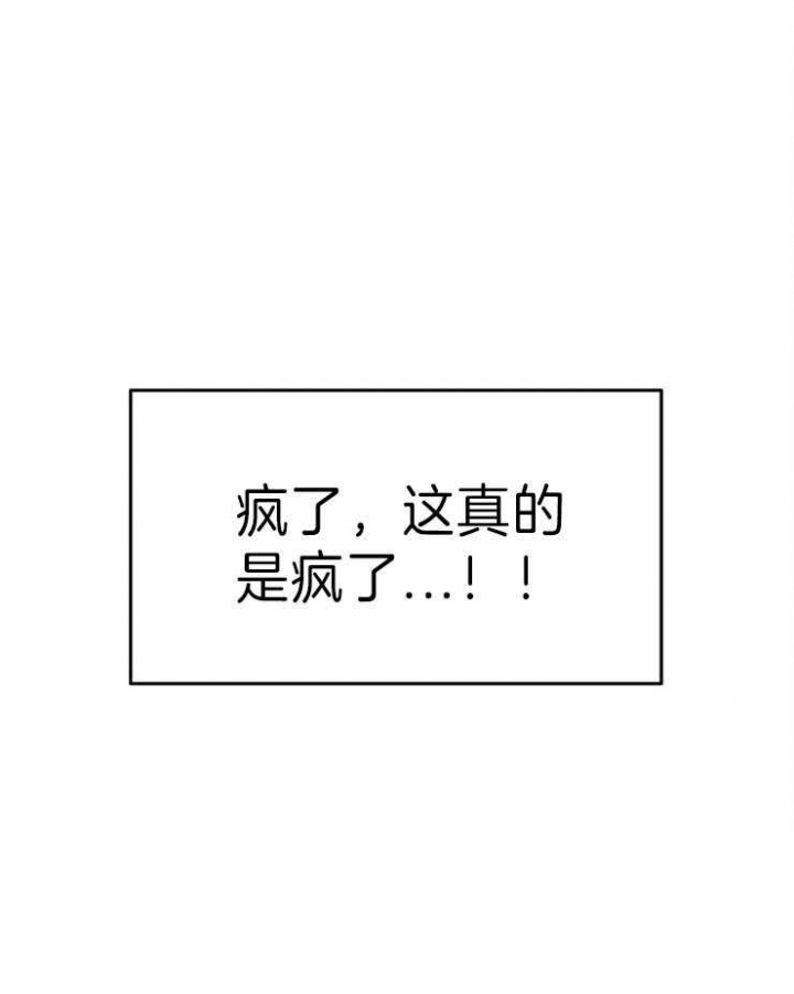 第30话19