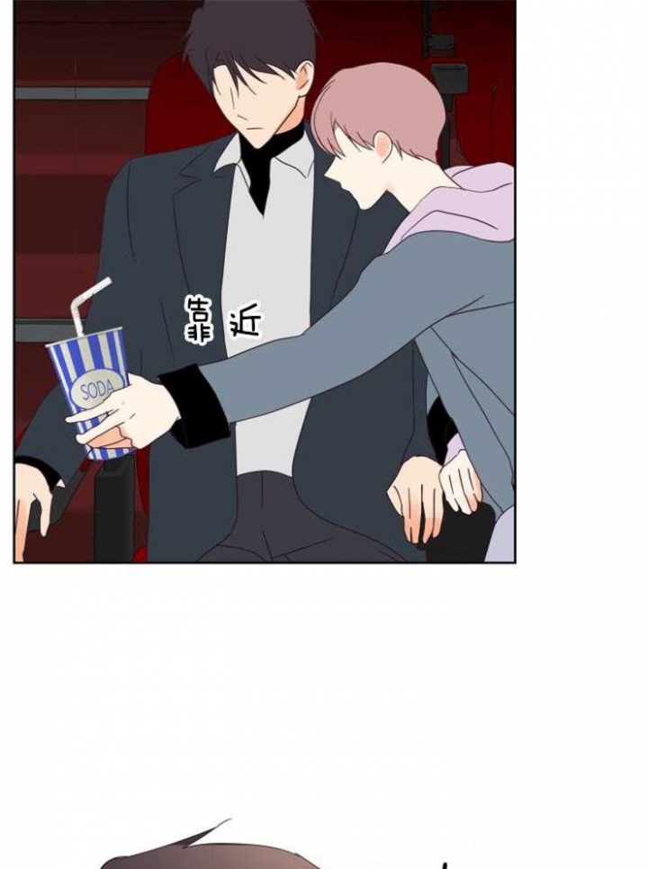 第25话20