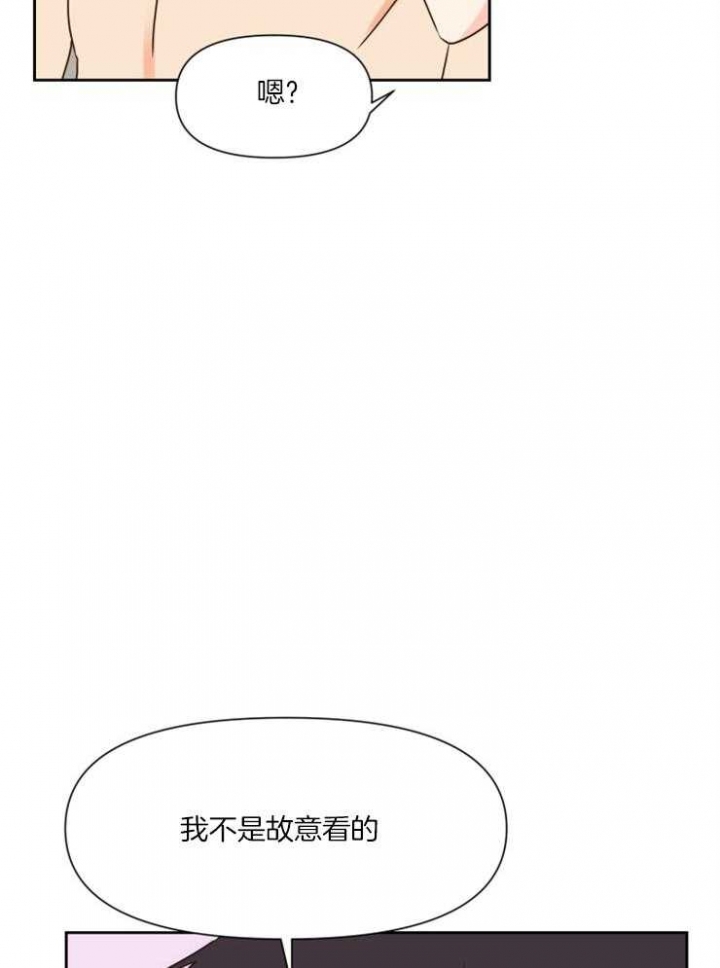 第45话15