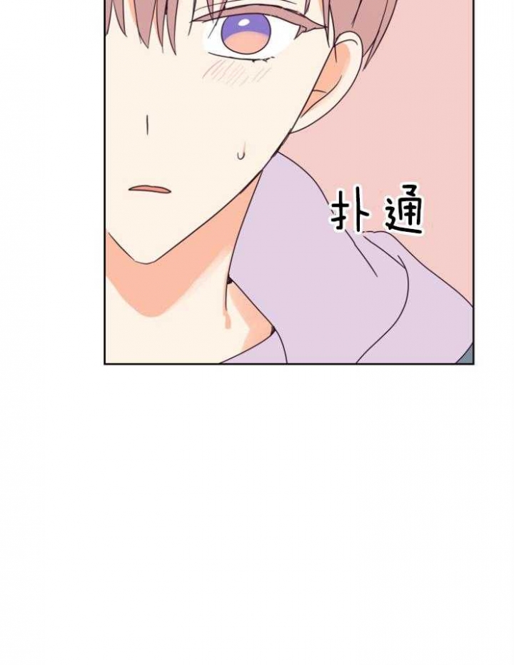 第25话13