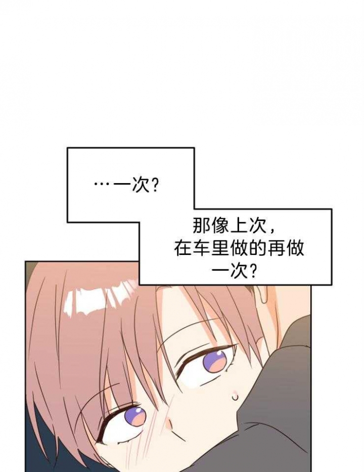 第39话13