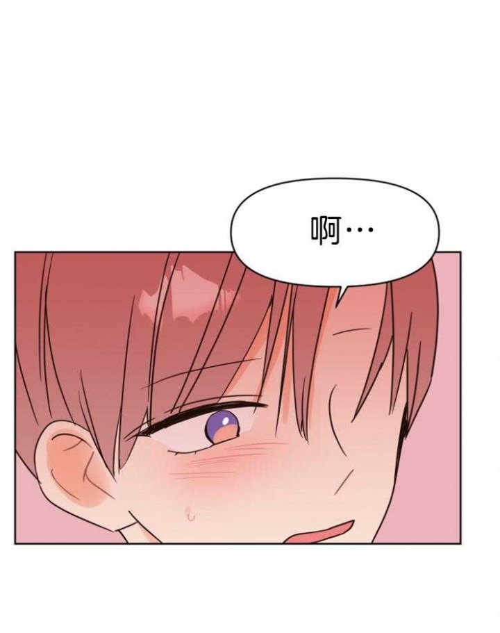 第41话10