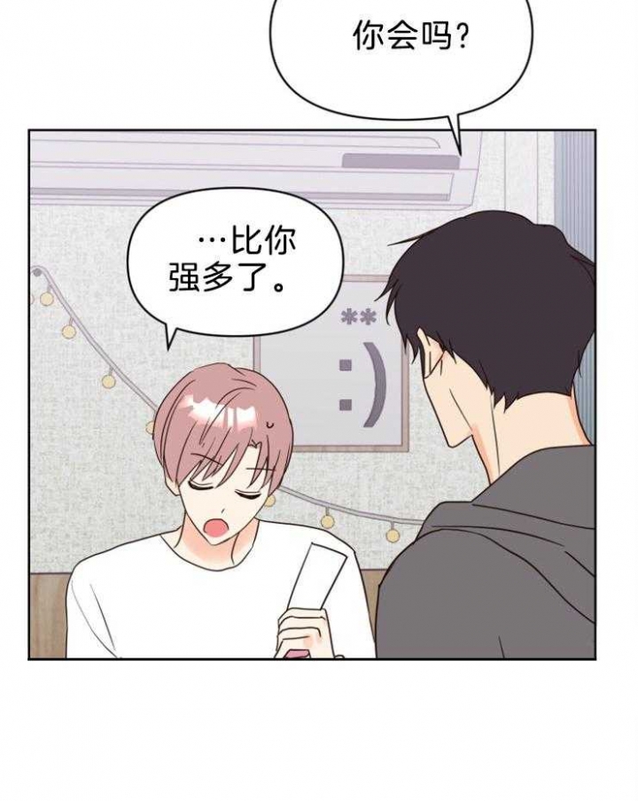 第40话14