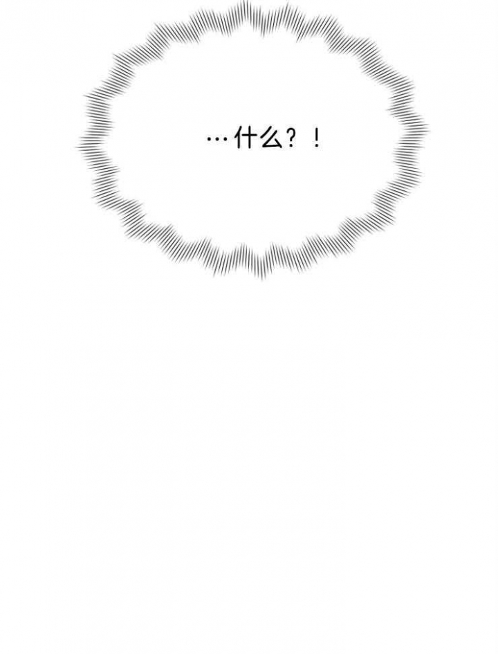 第39话24
