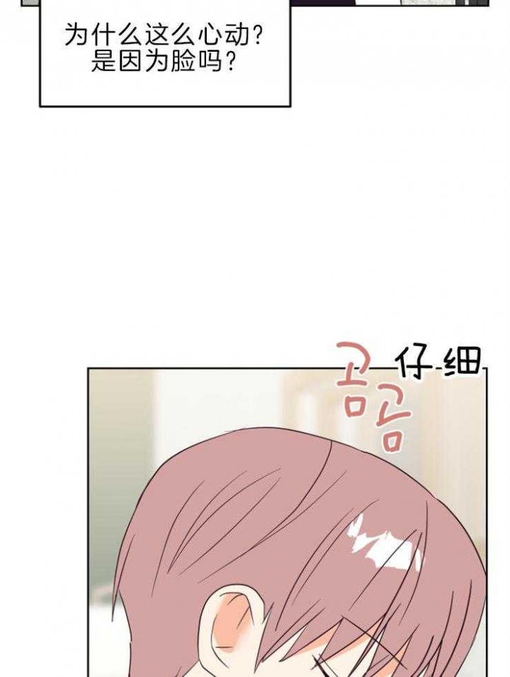 第35话21