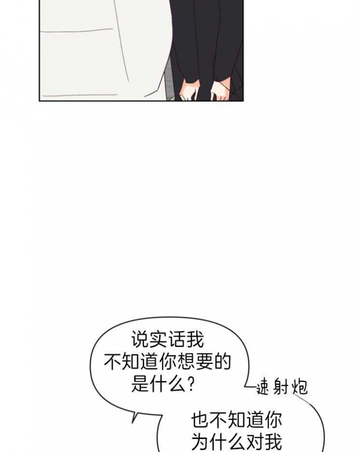 第13话15