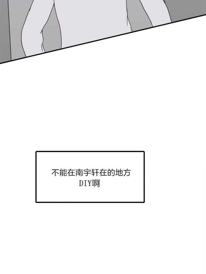 第17话18