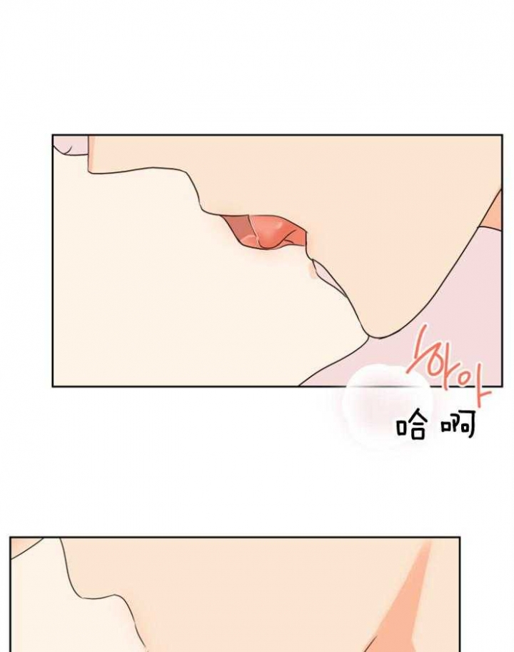 第37话21