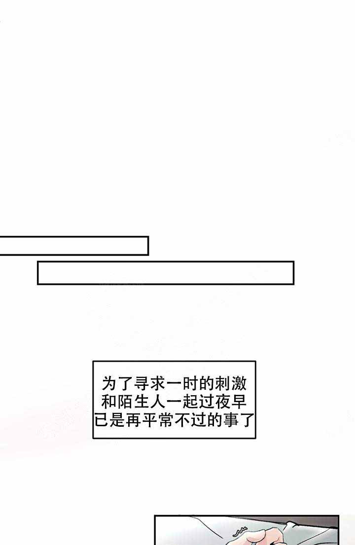 第10话6