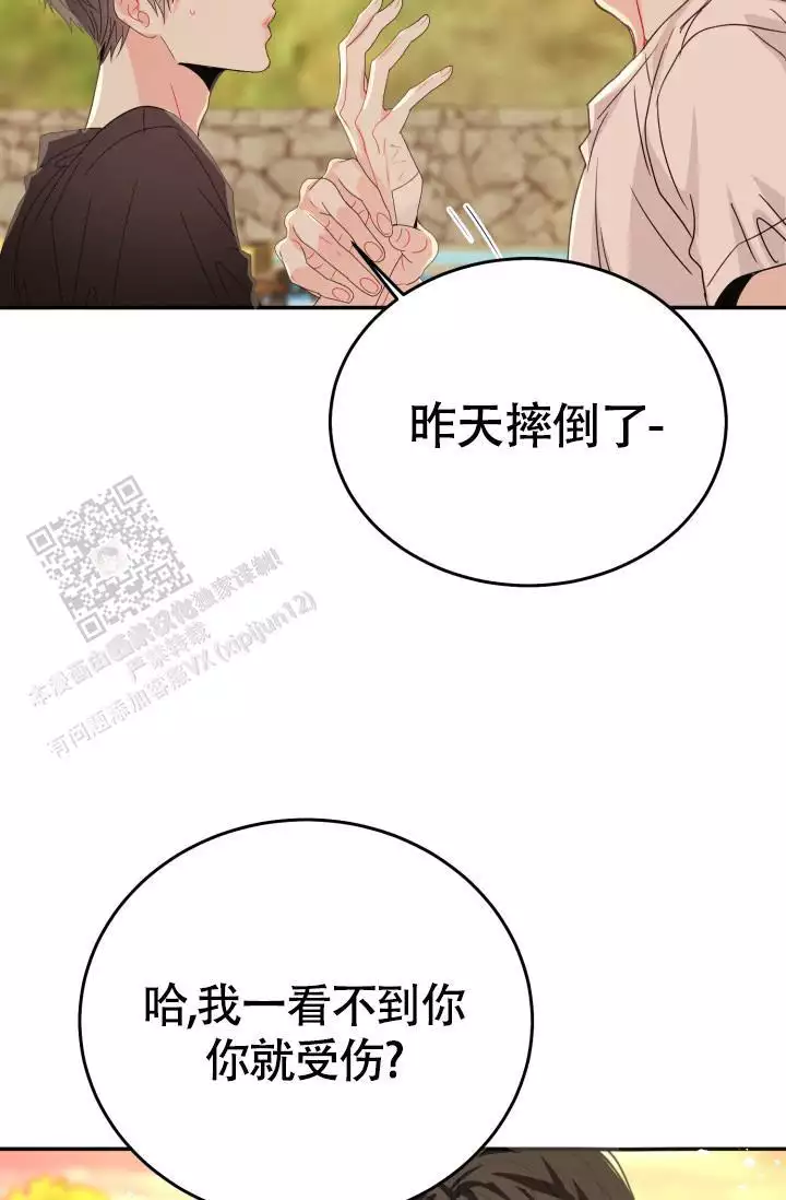 第42话28