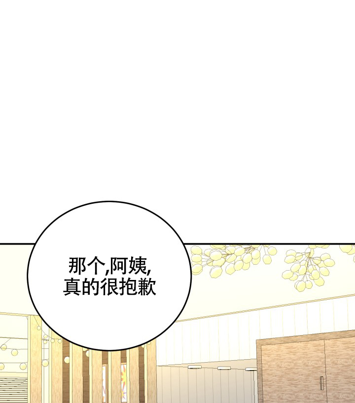 第39话4