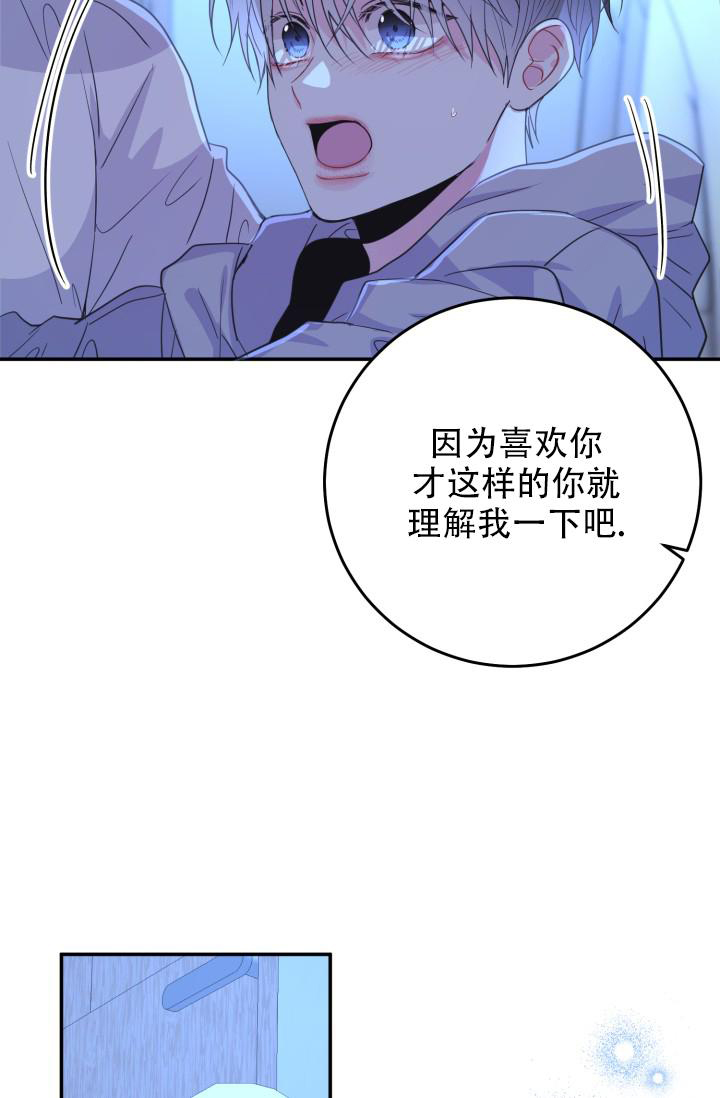 第34话27