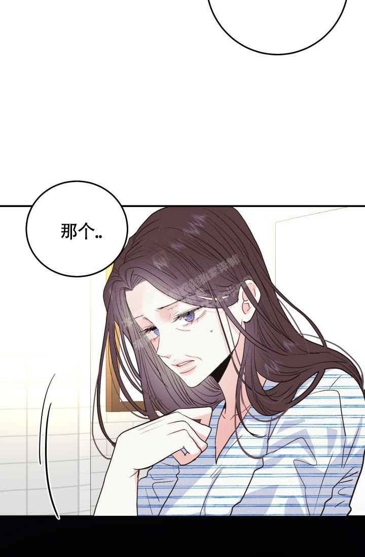 第4话5