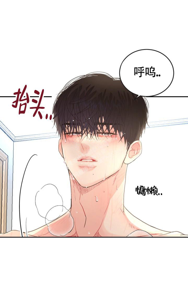 第16话13